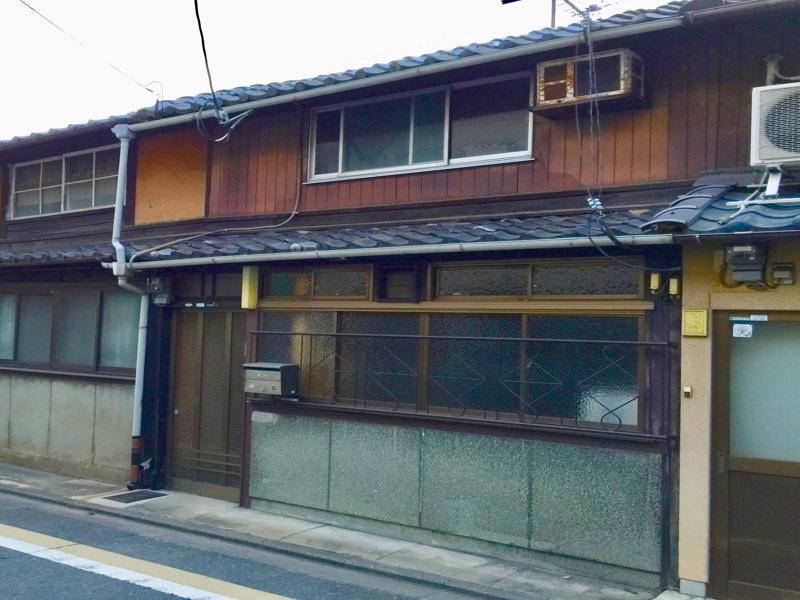 Kyoto Traditional Machiya House Экстерьер фото
